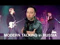 MODERN TALKING in Saint-Petersburg, Russia