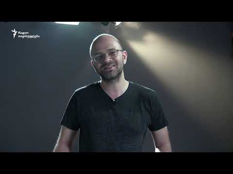 ვარდისფერი ტბის საიდუმლო