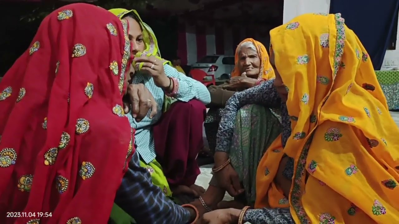 ram ji ka geet  gate hui