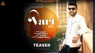 Vart | Teaser | Navjot | Desi Routz | Punjabi Song 2019 | OldSkool