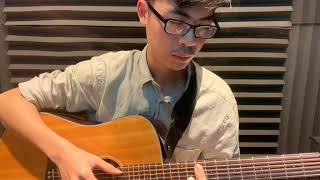 VCT The Old You Acoustic Cover