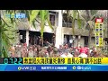 孟加拉墜機悲劇