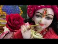 Kanha madhuban me tum aaya na karo 🥰jaadubhari bansuri bajaya na karo ♥️♥️ Mp3 Song