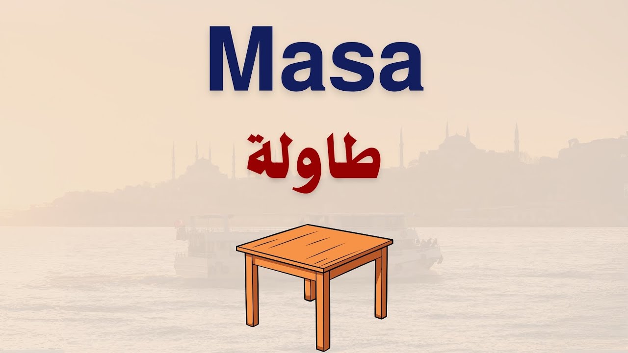 تعلم اللغة التركية بدون قواعد 🇹🇷 - تجميعة (2)