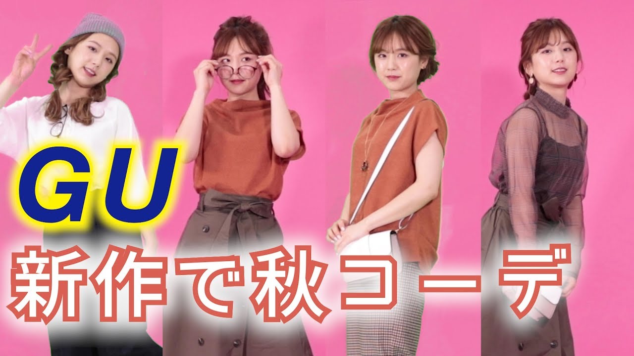 ひよん流スキンケア 簡単たまご肌の作り方 毛穴ケア 小顔 保湿 Youtube ひよん流スキンケア 簡単たまご肌の作り方 毛穴ケア 小顔 保湿 Youtube