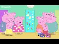Свинка Пеппа УКРАЇНСЬКОЮ Серії 21 24 Сезон 4 FullHD1080 
