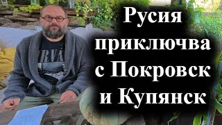 Download Lagu Путин призова обкръжените в три града украинци да се предадат – 26.10.2025 г. MP3 Download Lagu Путин призова обкръжените в три града украинци да се предадат – 26.10.2025 г. MP3