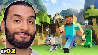 Playing Minecraft with my viewers 😎 Minecraft | Ep. 2