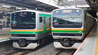 [警笛あり]回8921M E231系 U39編成 新前橋車輪転削送り込み回送 回送列車が警笛を鳴らして大宮駅7番線を発車するシーン