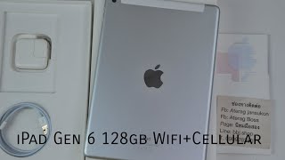 ipad gen6 128gb wifi cell