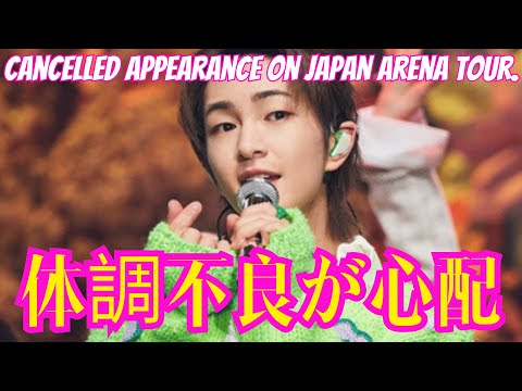 [SHINee Onew] Concerned about poor health...Cancelled appearance on Japan arena tour.