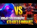 Рейз1х6 НА ЭНИГМЕ ПРОТИВ ГУЛИ! КТО КОГО в дота1х6! Лучшее Raze1x6 dota 1х6!