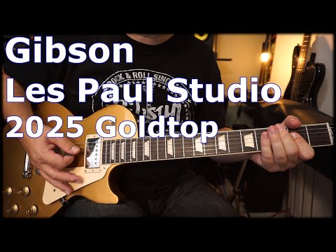 Gibson Les Paul Studio 2025 - YouTube