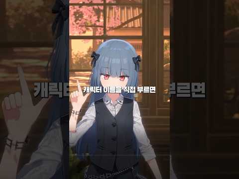 파레이돌리아 시연 후기 thumbnail