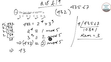 ISI MSQMS 2016 Solutions 8 with special tricks #sourav sir classes  9836793076 analysis