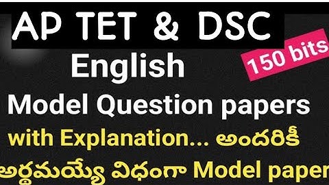 AP TET English previous papers with explanation| AP TET previous papers 2025| APTET English grammar