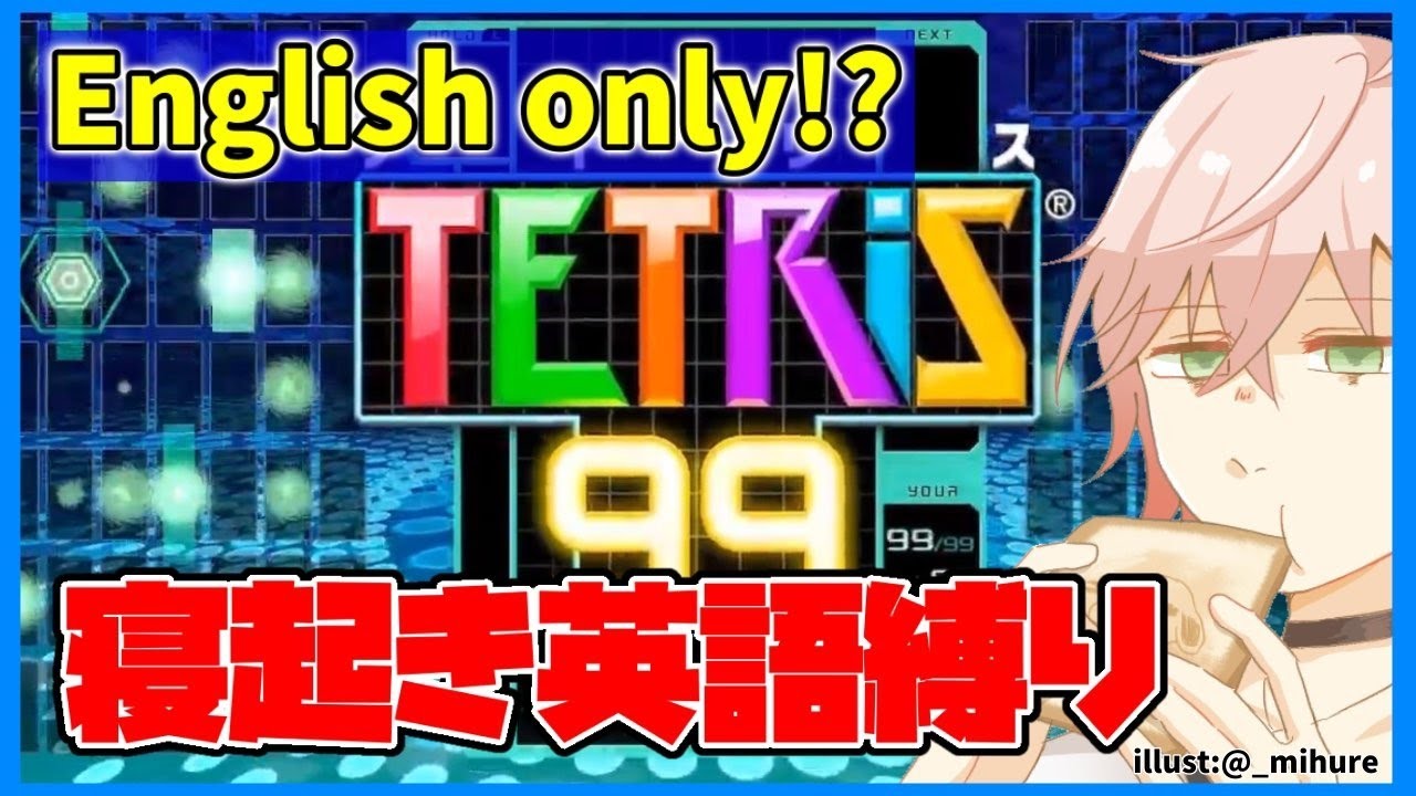 Vtuber Hololive 日間直播單 看板c Chat 批踢踢實業坊