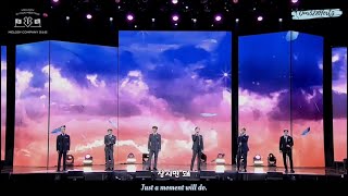 [비투비 BTOB] 🌊 It’s All Good 흘려보내 가사/해석 | English Lyrics with Interpretations