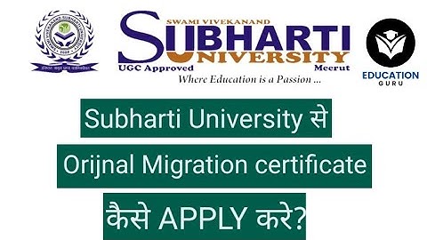 How to Apply online Migration certificate from swami Vivekanand subharti University Meerut!