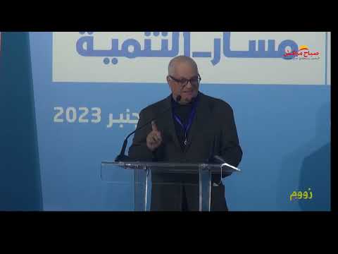 محمد القباج المنسق الجهوي لحزب التجمع الوطني للإحرار و الدولة الاجتماعية