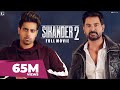 Sikander 2 - Full Movie - Guri - Kartar Cheema - Punjabi Movie - New Movie2024