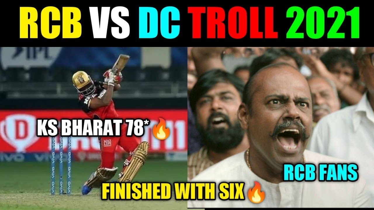 RCB த்ரில் வெற்றி 🔥 RCB  VS DC TROLL  AND MI VS SRH TROLL / 