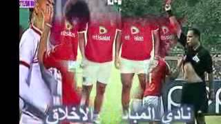 لماليم الاهلى خمورجيه - اسمعها