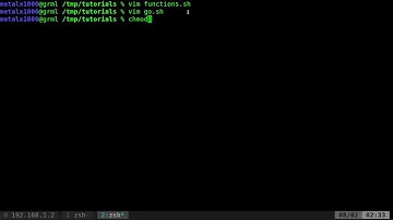 04 Shell Script Calling External Functions Tutorial