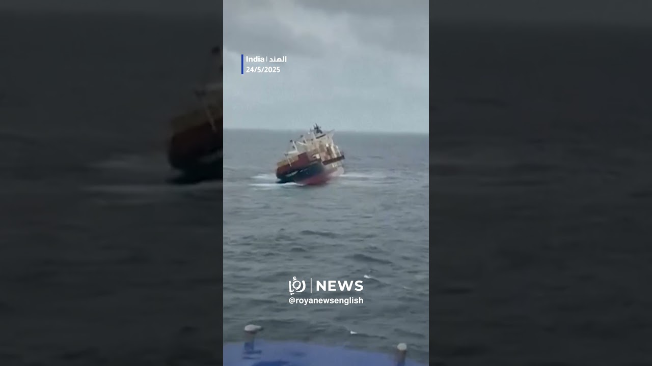 Liberian cargo ship sinks off India's coast