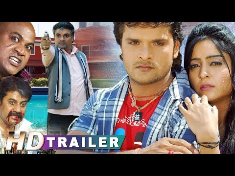 न्यू-भोजपुरी-फिल्म-official-trailer-|-khesari-lal-yadav,-shubhi-sharma---saugandh