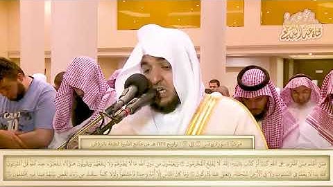 ترتيل‏ ‏للقارئ‏ ‏عبدالبديع محمد غيلان من سوره يونس