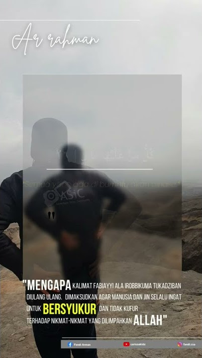 Ar Rahman 25 - 28 | Story WA