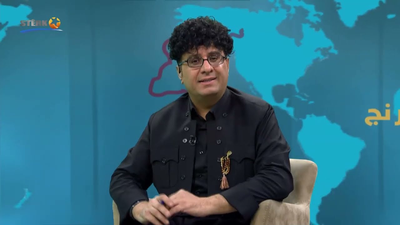 سەرنج- ژینگەی کوردستان لەبەردەم مەترسی قڕکردن و پلانی دوژمنان