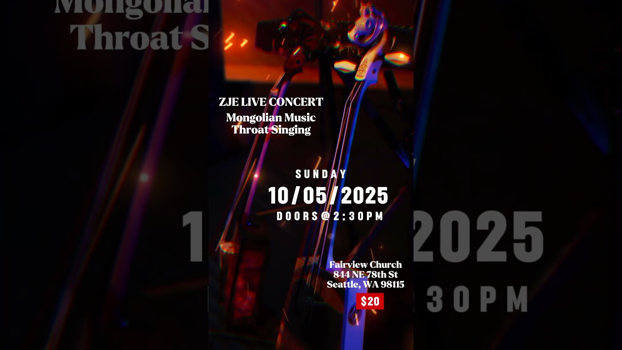 Watch Zje: Nomad Sound World Around Live Concert on YouTube Watch Zje: Nomad Sound World Around Live Concert on YouTube