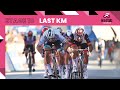 Giro d’Italia 2021 | Stage 10 | Last Km