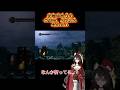【神聖武器】天地ゆめりのDARKSOULSその80【手に入れた!】#darksouls #darksoulsremastered #新人vtuber #新人vtuberだけど推されたい