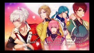アカセカ 茜さすセカイでキミと詠う プロモーションムービー Youtube アカセカ 茜さすセカイでキミと詠う プロモーションムービー Youtube