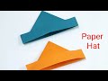 How to make paper hat origami paper hatsimple and easy paper crafts