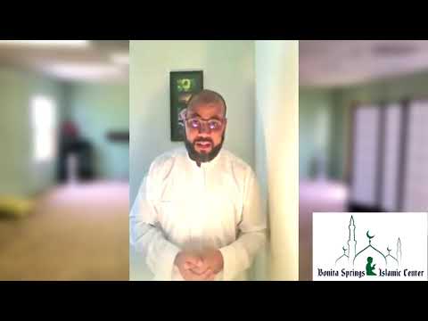 Vídeo: Com Conèixer Eid Al-Adha?