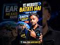 🤫" secret website Abhi Earth kaisi dikh rahi hai live ?😱🌏 #shorts #liveearth #space