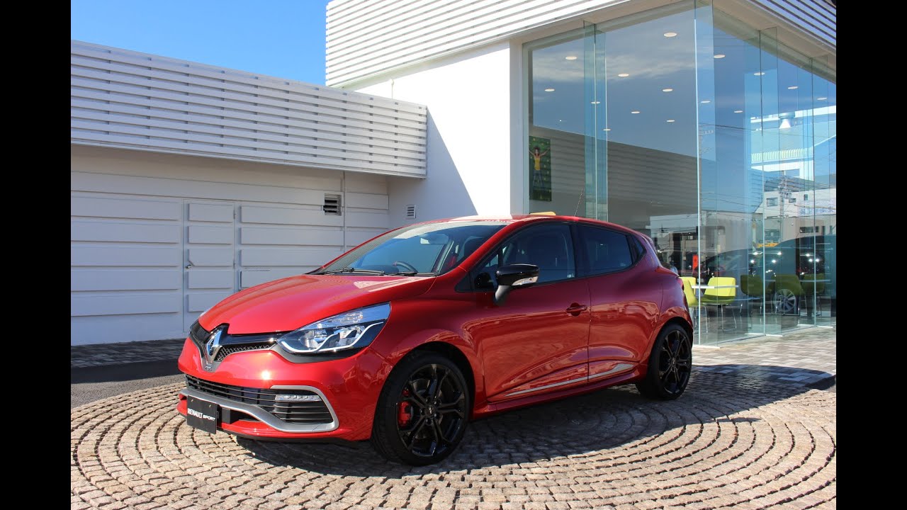 認定中古車 ルーテシア ルノー スポール シャシーカップ ご成約済み Youtube 認定中古車 ルーテシア ルノー スポール シャシーカップ ご成約済み Youtube