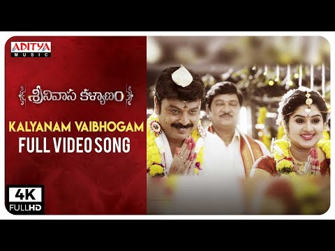 kalyanam-vybhogam-full-video-song-|-srinivasa-kalyanam-songs-|-nithiin,-raashi-khanna