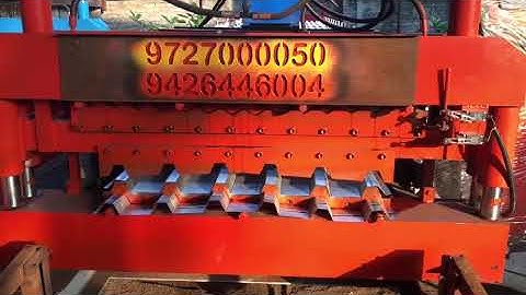 Double Layer Roof Roll Forming Machine