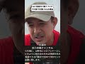 AIに徹底的に聞け アイデアの質が何倍にもなる理由 #他力本願チャンネル #川邊健太郎