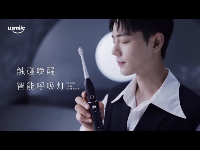 Xiao Zhan ✨ YSL New Brand Ambassador 17/07/2022