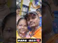 Beti ka sukoon hota hai , papa ka sukoon beti hoti hai #vk #daughter #vkfans #dad