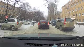 2019 0108 123130 1