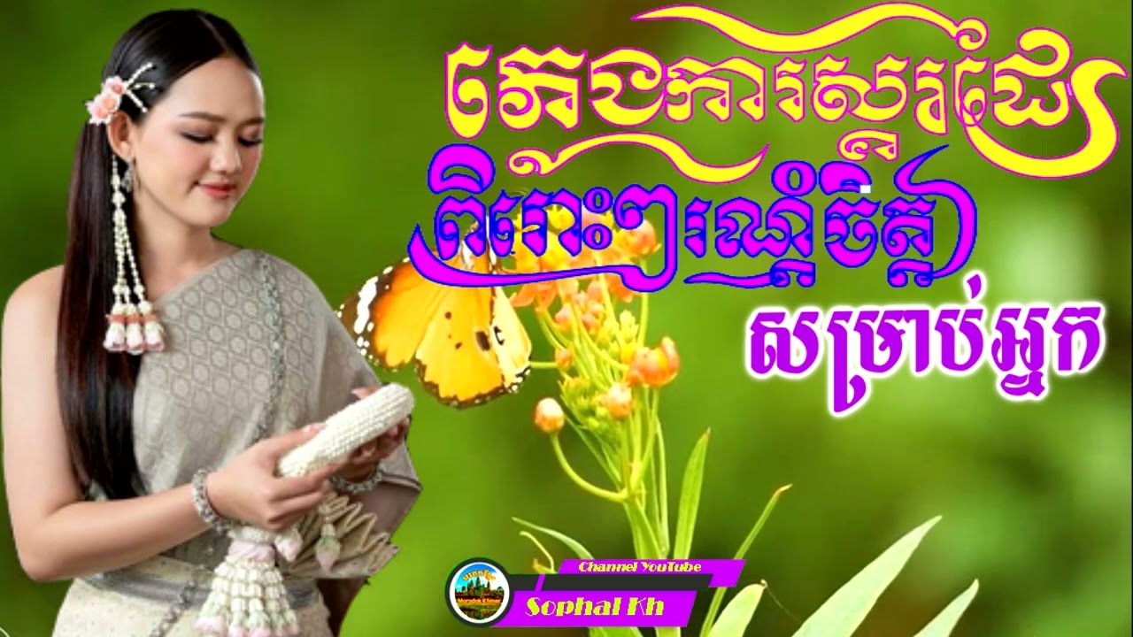 Ivan Tsarevich va kulrang bori pornografik tasvirlar Onlayn porno libos