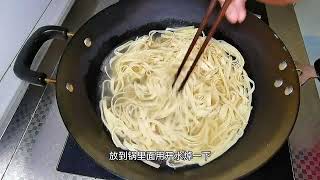 豆腐皮这样做太好吃了，一周吃7次都不腻，一次做一大盘都不够吃#分享 #美食教程 #美食 #美食分享