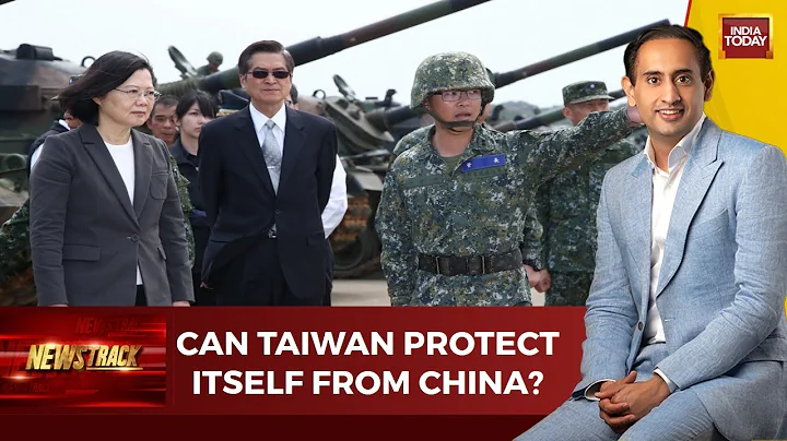 'Taiwan Will Get Support From US If China Attacks'...